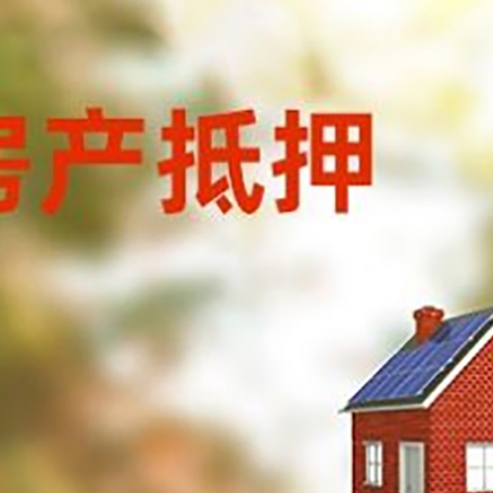 墨脱贷款中介公司新渝启服有哪些渠道