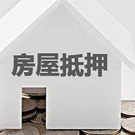 墨脱企业经营贷款的用途是什么?